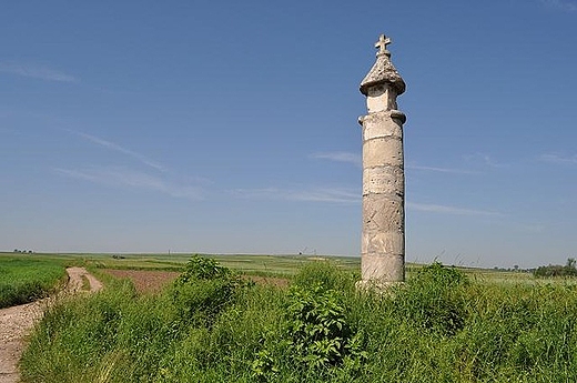 Ponidziaskie witki - kapliczka supowa z 1541 roku